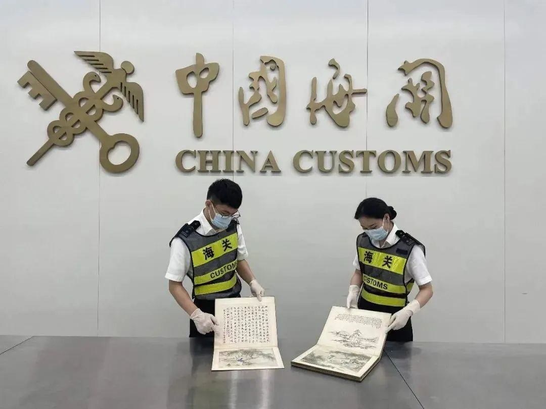 捕鱼大师hd